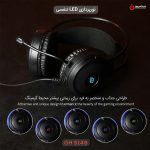 هدست گیمینگ تسکو مدل TSCO GH 5149 - Image 8