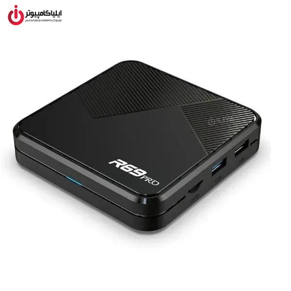 اندروید باکس مدل R69 PRO 4/64