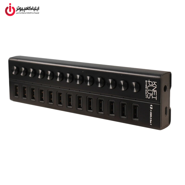 خرید هاب 13 پورت USB 3.2 کی‌نت پلاس مدل K-NET PLUS KP-HA113 از ایلیاکامپیوتر مشهد