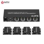 اسپلیتر اکستندر 4 پورت HDMI بافو مدل BAFO BF-141