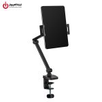 خرید پایه نگهدارنده موبایل و تبلت ارگو مدل ERGO WMH012 از ایلیاکامپیوتر مشهد