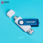فلش مموری 128GB پاتريوت مدل PATRIOT Xporter X550 اتصال Type-C