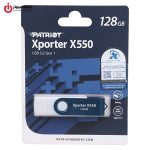 فلش مموری 128GB پاتريوت مدل PATRIOT Xporter X550 اتصال Type-C