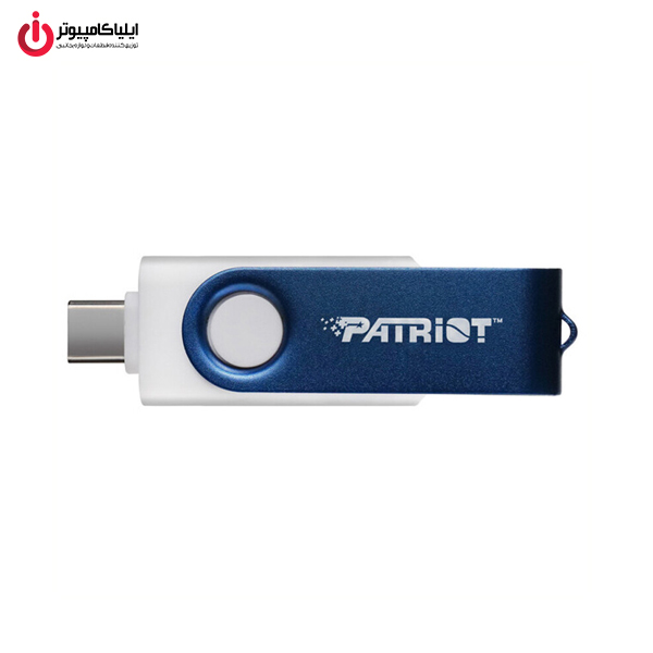 فلش مموری 128GB پاتريوت مدل PATRIOT Xporter X550 اتصال Type-C
