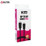 کابل مانیتور Display V1.4 کی نت مدل K-NET K-CDPDP030 K-C316 به طول 3 متر 8K - Image 4