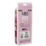خرید کابل دیتا K-NET PLUS KP-CUAM2015 A27
