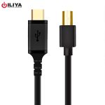 خرید کابل KP-A54 KP-CUC5P18
