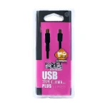 کابل Type-C به Mini USB 5-pin کی نت پلاس مدل K-NET PLUS KP-C2007 طول 1.2 متر - Image 3