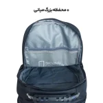 کوله پشتی لپتاپ National Geographic مدل Giant - Image 16