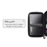 کیف محافظ هارد اکسترنال 2.5 اینچ اوریکو ORICO PHD-25 - Image 2