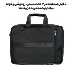 کیف سه کاره لپتاپ National Geographic مدل Darvin - Image 16