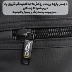 کیف سه کاره لپتاپ National Geographic مدل Darvin - Image 13