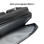 کیف سه کاره لپتاپ National Geographic مدل Darvin - Image 7