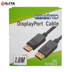 کابل مانیتور Display V1.2  دیسپلی 1.8 متری enet PRO رزولوشن 4K - Image 2