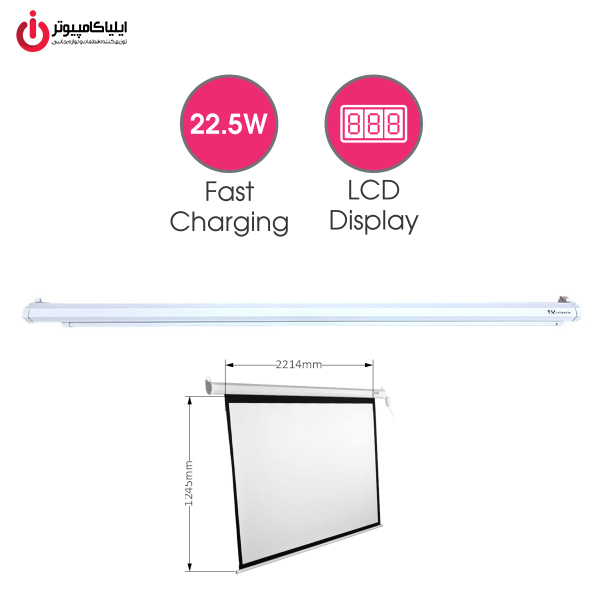 خرید پرده نمایش تسکو مدل TSCO TVS 170 MO از ایلیاکامپیوتر مشهد