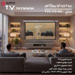 خرید پرده نمایش تسکو مدل TSCO TVS 170 MO از ایلیاکامپیوتر مشهد