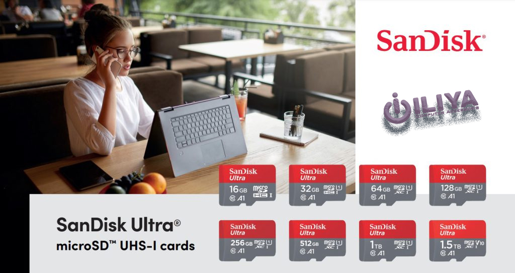 خرید کارت حافظه SANDISK Ultra 128GB از ایلیاکامپیوتر مشهد
