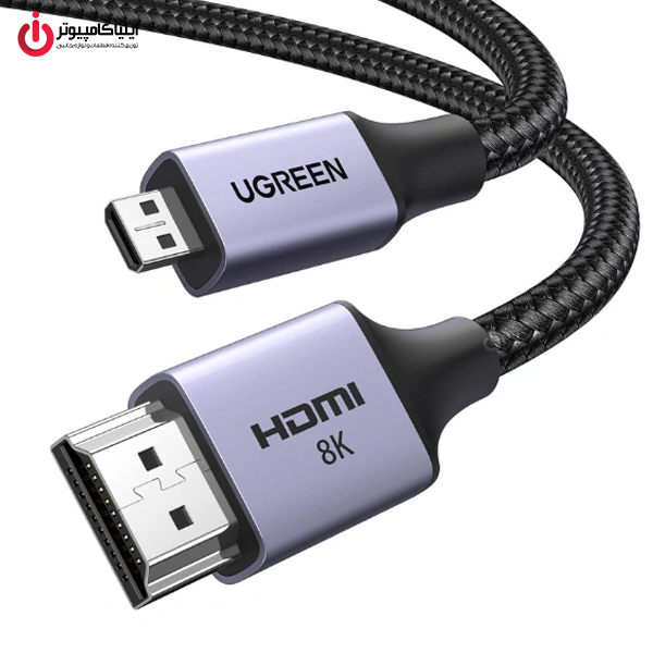 خرید کابل مانیتور Micro HDMI به HDMI یوگرین مدل UGREEN HD164-15516 از ایلیاکامپیوتر مشهد