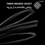 کابل AUX بیاند مدل BEYOND BAA-561