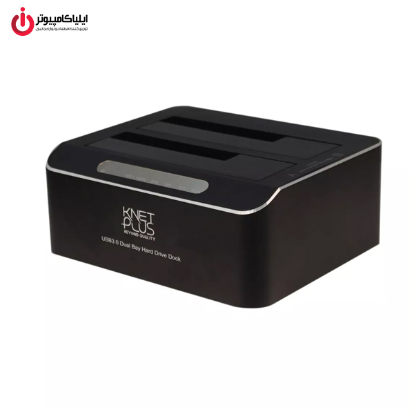 خرید داک هارد کی نت پلاس مدل K-NET PLUS KP-DS72 از ایلیاکامپیوتر مشهد