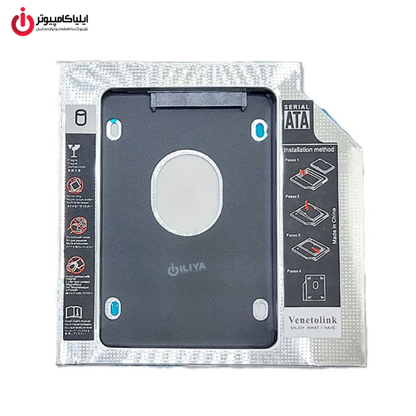 براکت هارد اینترنال ونتولینک VENETOLINK HDD/SSD Caddy 9.5MM