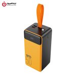 خرید پاوربانک ۵۰ هزار تسکو TSCO TP 5001 از ایلیاکامپیوتر مشهد