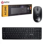 خرید کیبورد و موس بی‌سیم AULA AC290 از ایلیاکامپیوتر مشهد