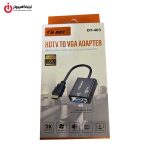تبدیل تصویر HDMI به VGA دی نت مدل D-NET DT-403