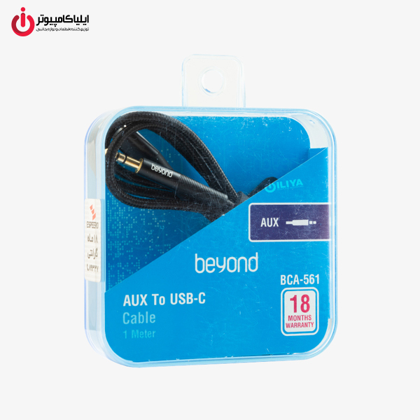 کابل Type-C به AUX بیاند مدل BEYOND BCA-561