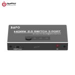 خرید سوئیچ HDMI سه پورت بافو مدل BAFO BF-176 از ایلیاکامپیوتر مشهد