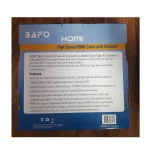 کابل HDMI V2.0 4K بافو BAFO به طول 10 متر - تصویر 2
