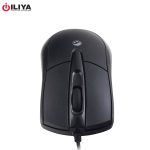 خرید ماوس بیاند مدل BM-3230