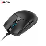 خرید موس Corsair KATAR PRO