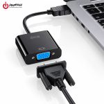 خرید تبدیل HDMI به VGA الون مدل ELEVEN CV1001 از ایلیاکامپیوتر مشهد