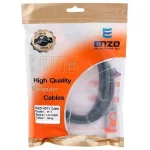 خرید کابل ENZO HD5 5M