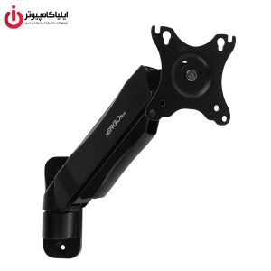 خرید پایه مانتیور ERGO-WLA007-BWS