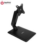 خرید پایه مانیتور ERGO-WLA017-BDS