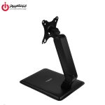 خرید پایه مانیتور ERGO-WLA017-BDS