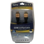 خرید کابل HDMI BAFO FLAT