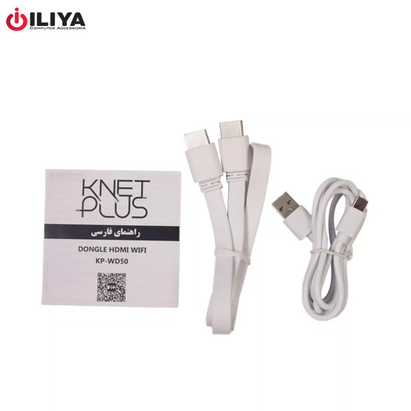 خرید دانگل وایرلس KP-WD50