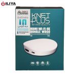 خرید دانگل وایرلس KP-WD50