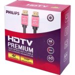 خرید کابل PHILIPS-HDTV-25M-