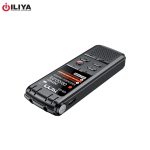 ضبط کننده صدا تسکو مدل TSCO TR905 16GB - Image 5