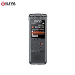 خرید ضبظ صوت TSCO-TR905