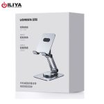 پایه نگهدارنده موبایل و تبلت یوگرین مدل UGREEN LP779 35089 - Image 3