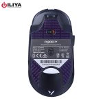 خرید موس RAPOO VT960 Pro