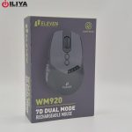 WM920 ELEVEN خرید موس وایرلس