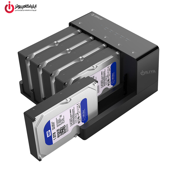 خرید داک هارد ۵Bay اوریکو مدل ORICO 6558US3-C از ایلیاکامپیوتر مشهد