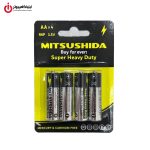 خرید باتری قلمی میتسوشیدا مدل MITSUSHIDA KC-R6P از ایلیاکامپیوتر مشهد