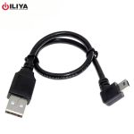 خرید کابل-USB-Mini-5Pin-با-سوکت-90++8